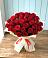 Букет 29 Красных роз в Шатрово