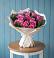 Букет цветов из: Розы в Шатрово
