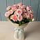 Букет Розовый шарм в Шатрово