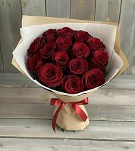 Букет Блистательный в Шатрово